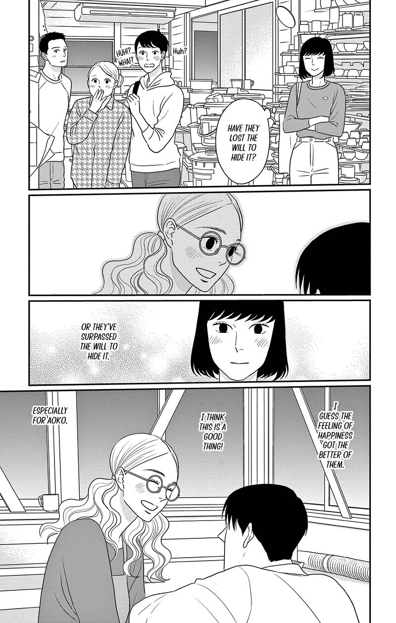 Ao No Hana Utsuwa No Mori Chapter 31 Page 12