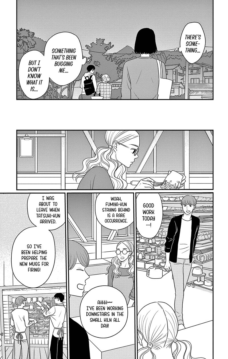 Ao No Hana Utsuwa No Mori Chapter 31 Page 16