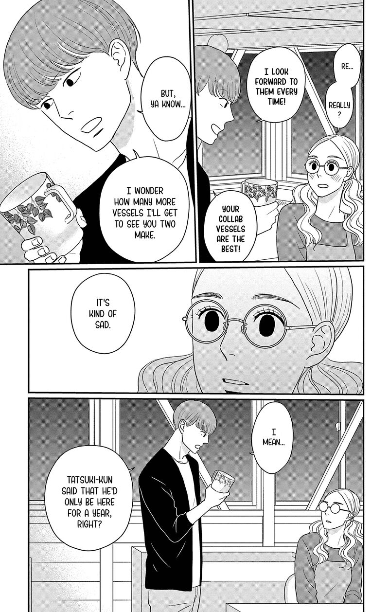 Ao No Hana Utsuwa No Mori Chapter 31 Page 18