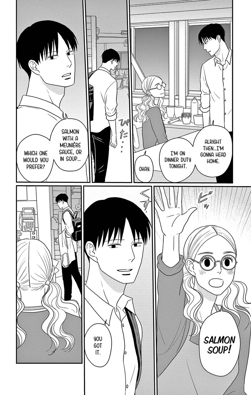 Ao No Hana Utsuwa No Mori Chapter 31 Page 21