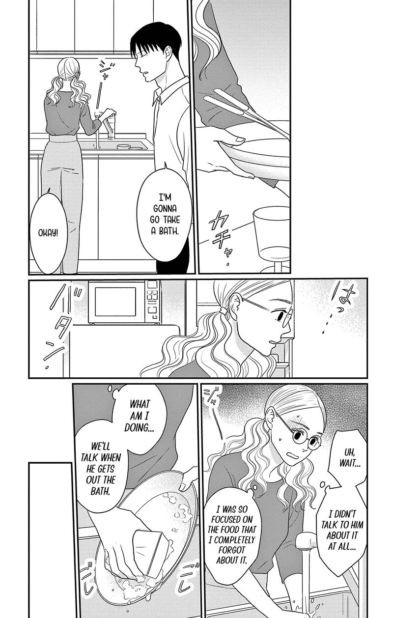 Ao No Hana Utsuwa No Mori Chapter 31 Page 26