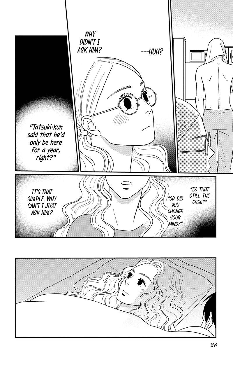 Ao No Hana Utsuwa No Mori Chapter 31 Page 29
