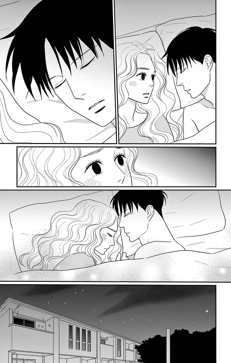 Ao No Hana Utsuwa No Mori Chapter 31 Page 30