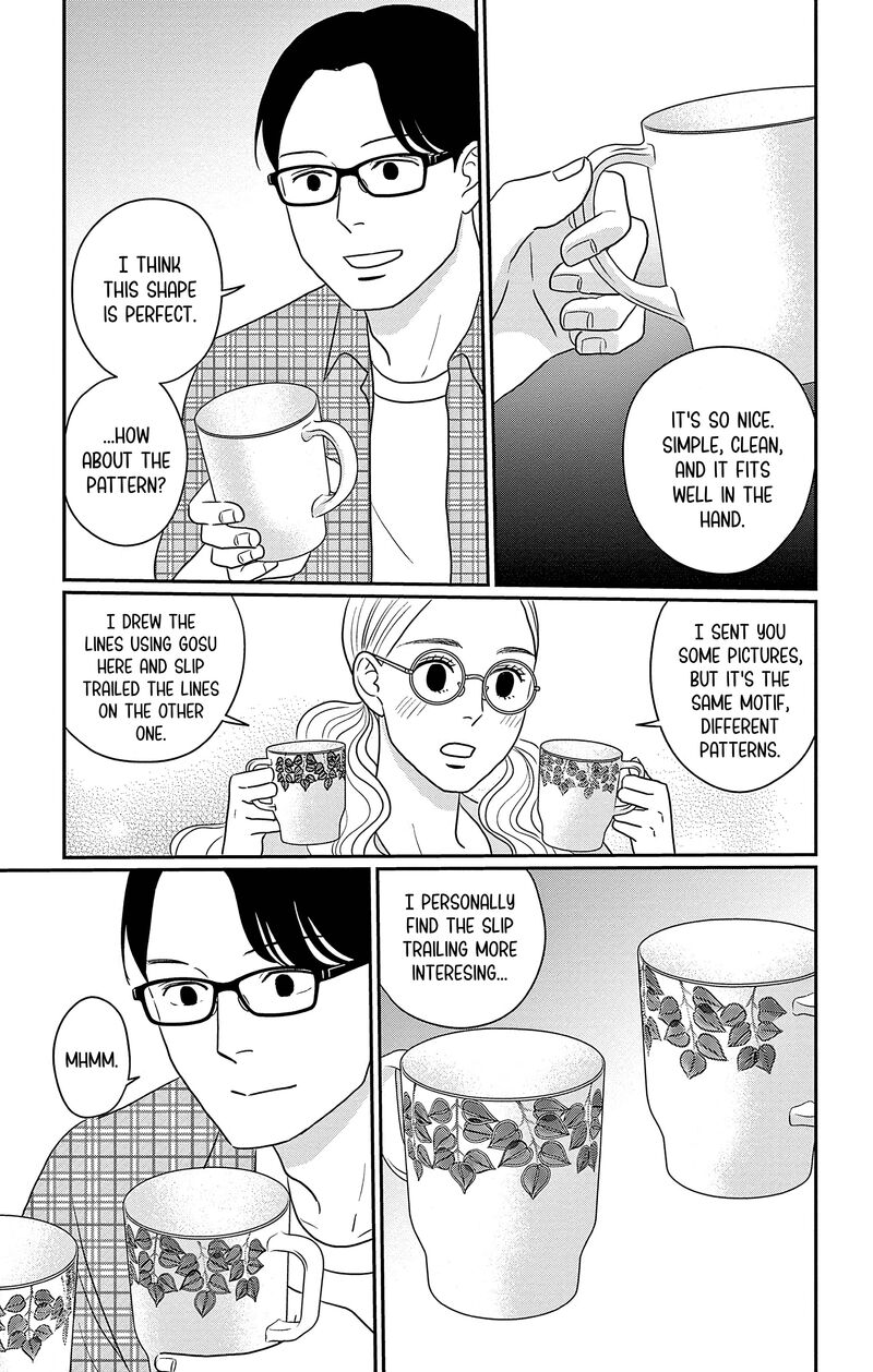 Ao No Hana Utsuwa No Mori Chapter 31 Page 32