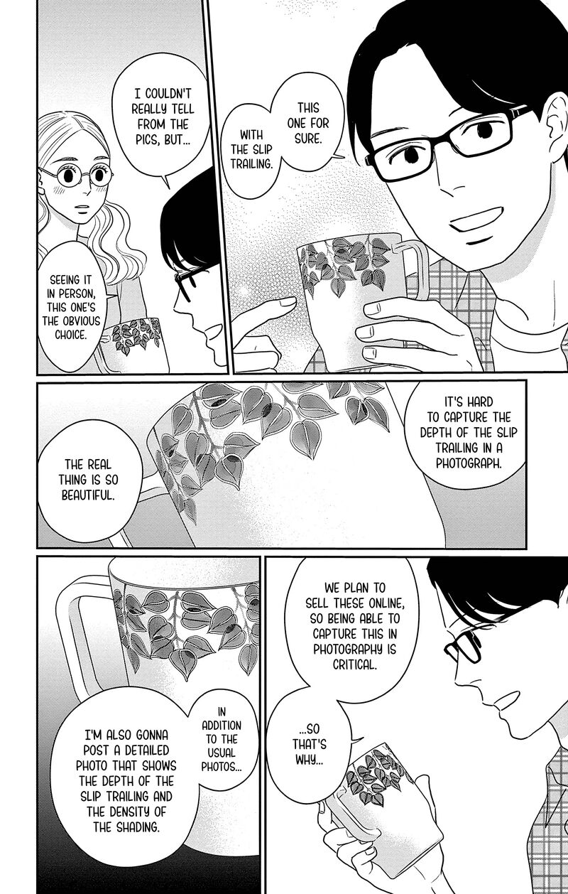 Ao No Hana Utsuwa No Mori Chapter 31 Page 33