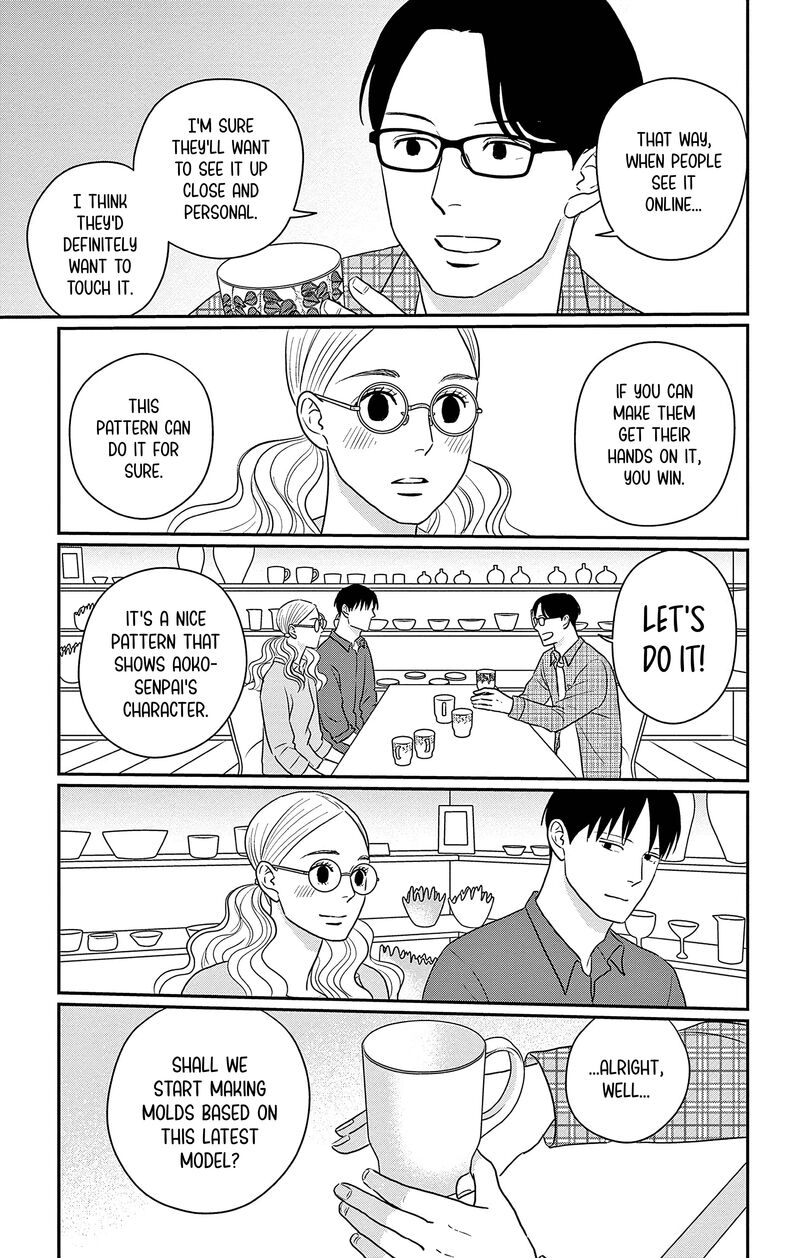 Ao No Hana Utsuwa No Mori Chapter 31 Page 34