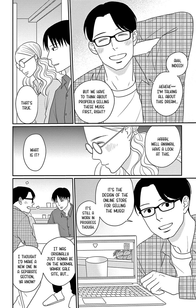 Ao No Hana Utsuwa No Mori Chapter 31 Page 37