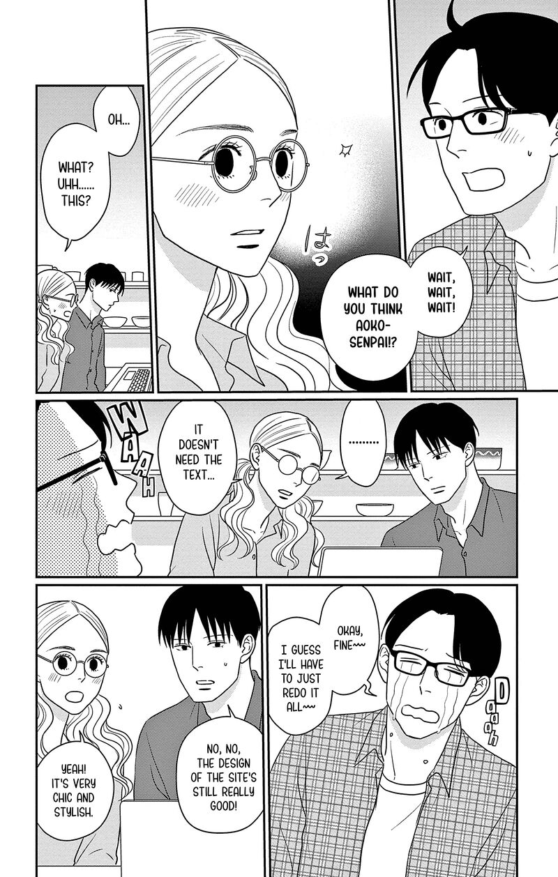 Ao No Hana Utsuwa No Mori Chapter 31 Page 39
