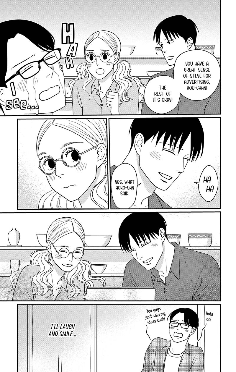 Ao No Hana Utsuwa No Mori Chapter 31 Page 40