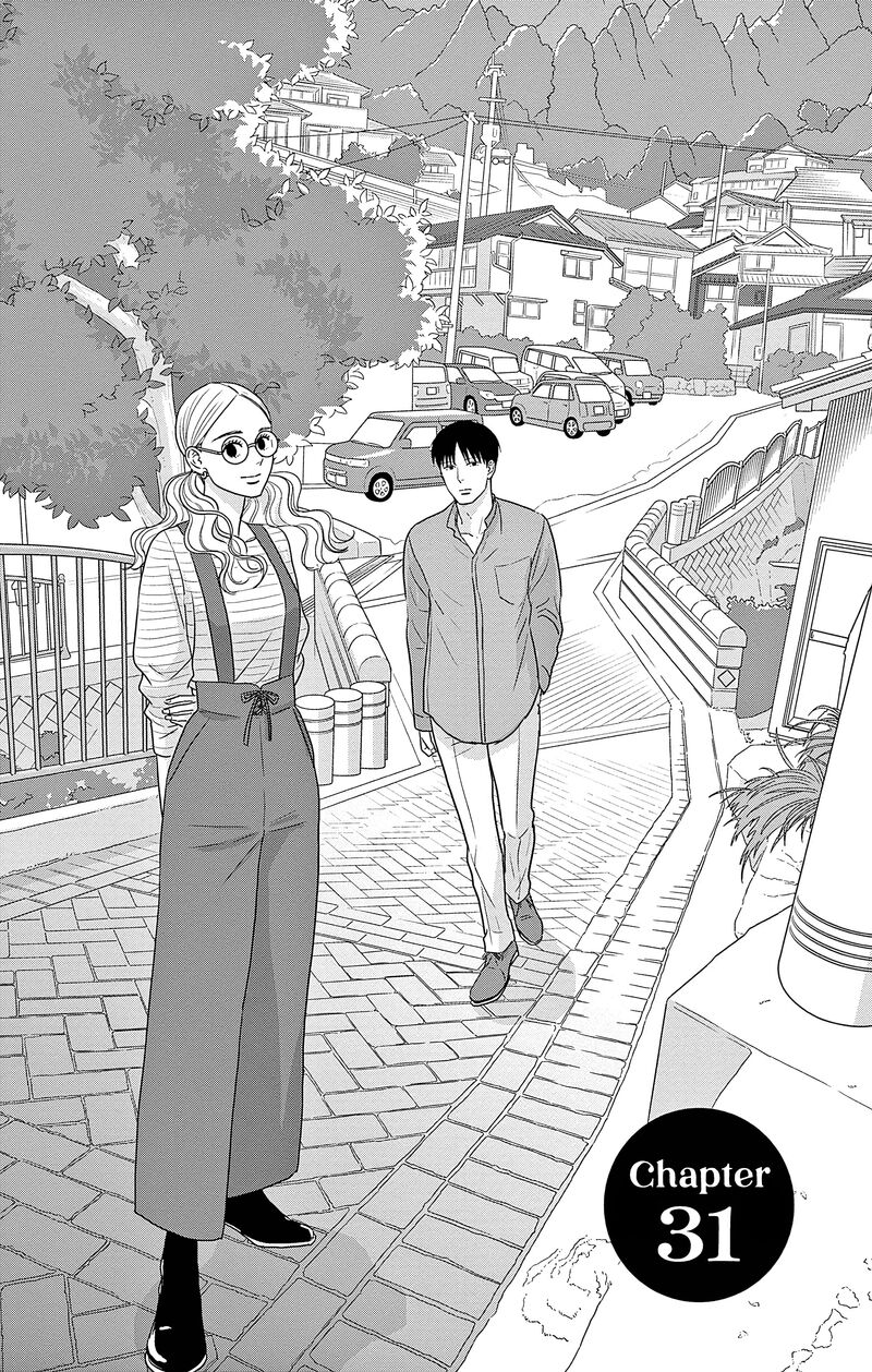 Ao No Hana Utsuwa No Mori Chapter 31 Page 6