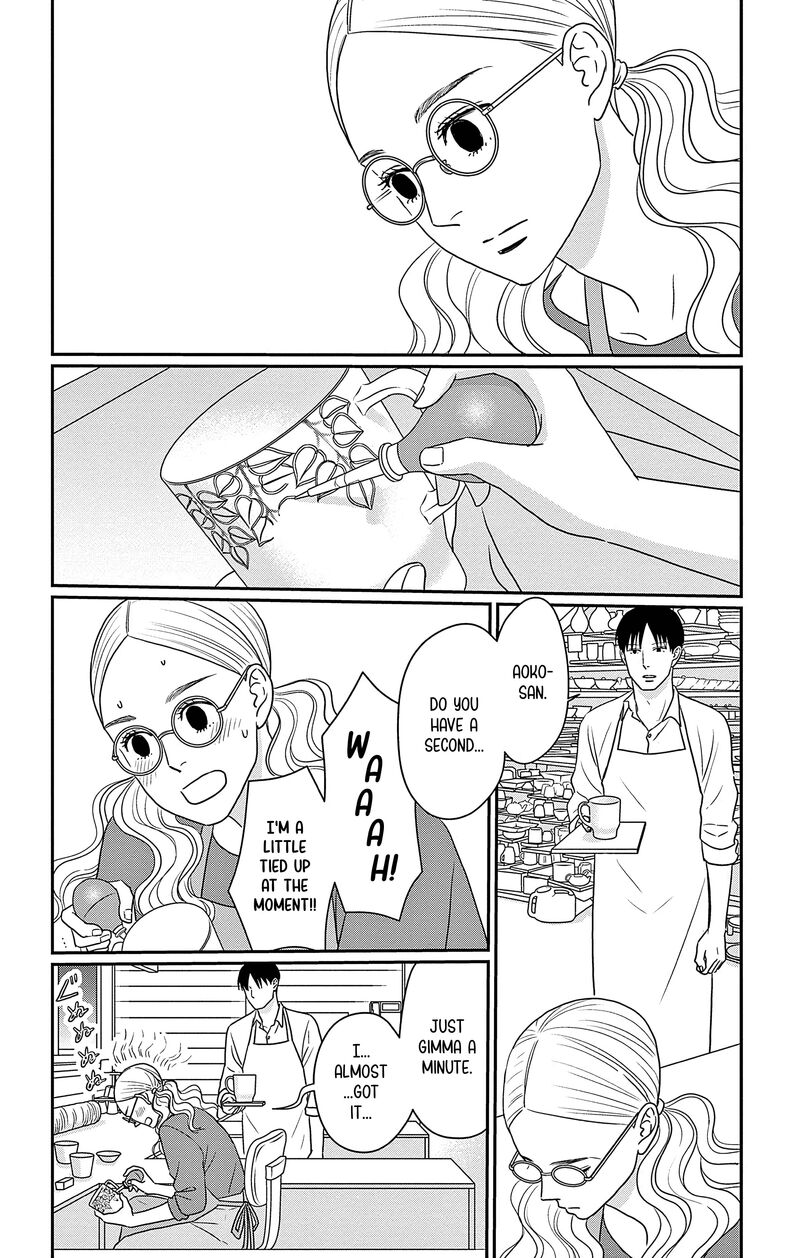 Ao No Hana Utsuwa No Mori Chapter 31 Page 7