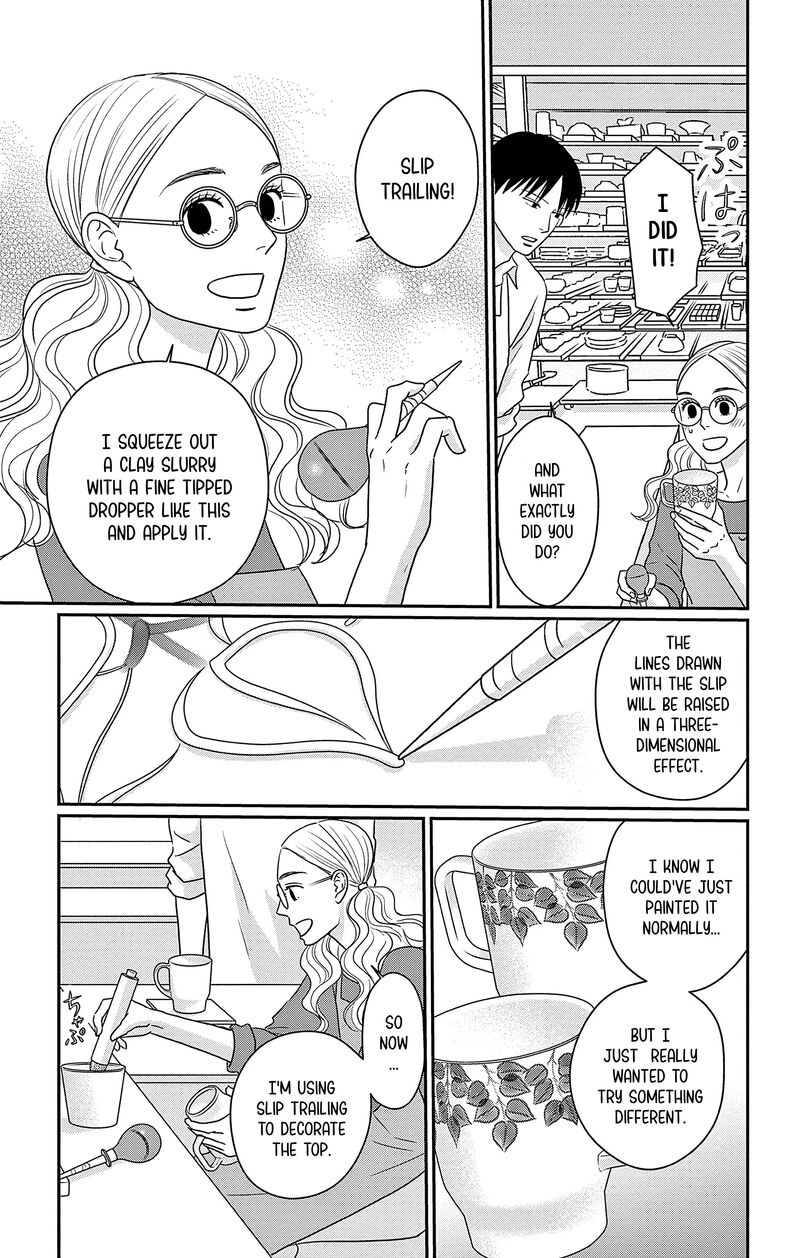 Ao No Hana Utsuwa No Mori Chapter 31 Page 8
