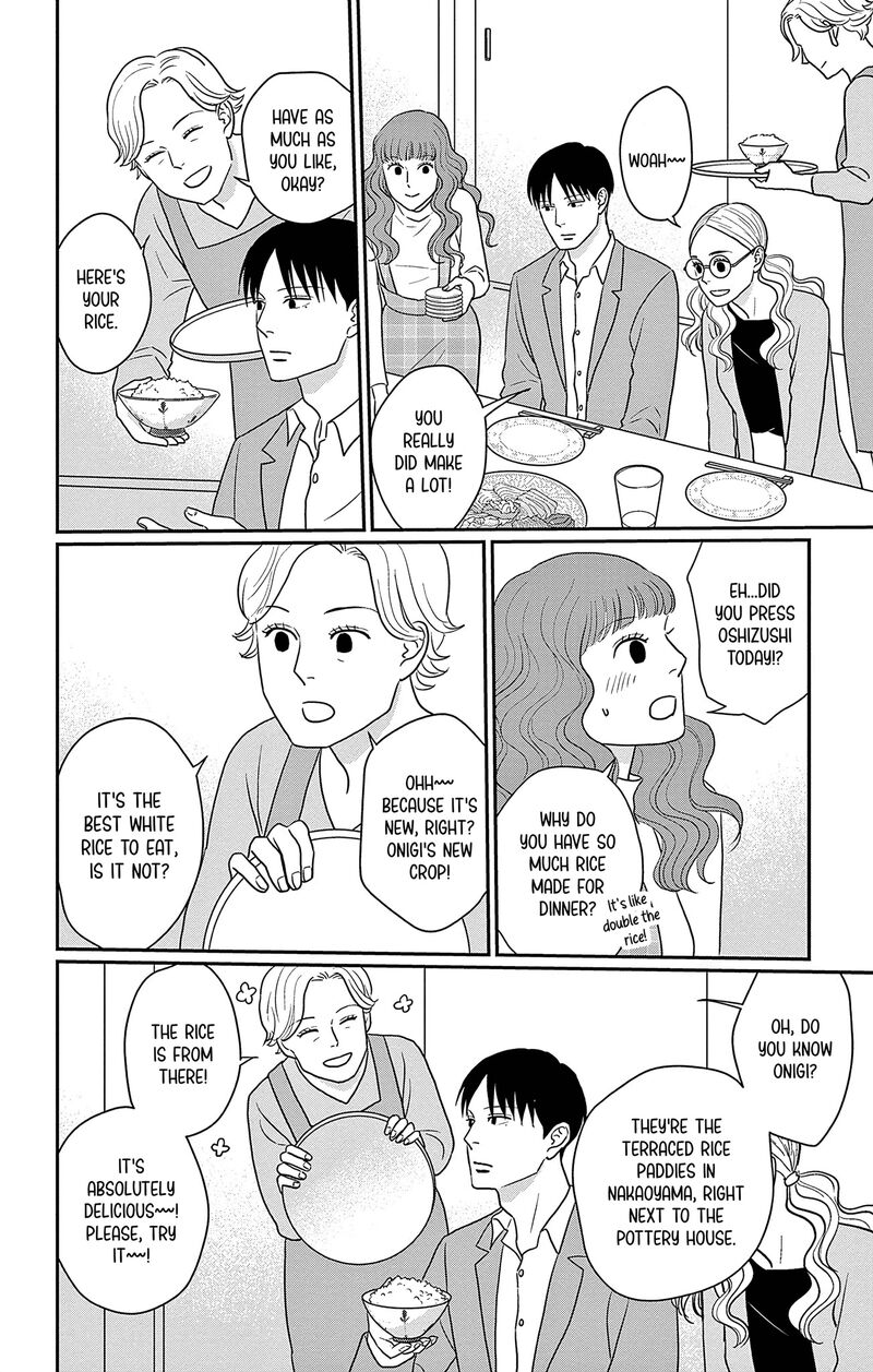 Ao No Hana Utsuwa No Mori Chapter 32 Page 10