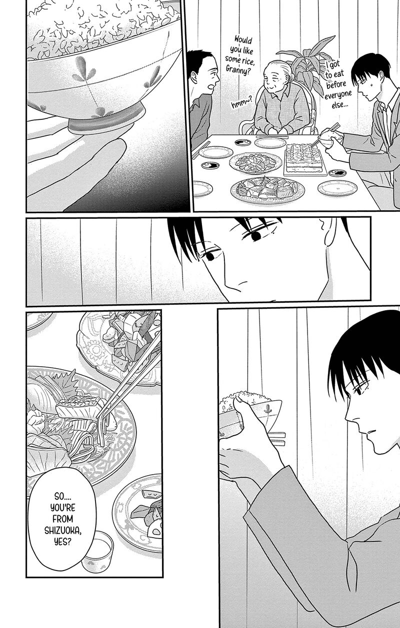 Ao No Hana Utsuwa No Mori Chapter 32 Page 12