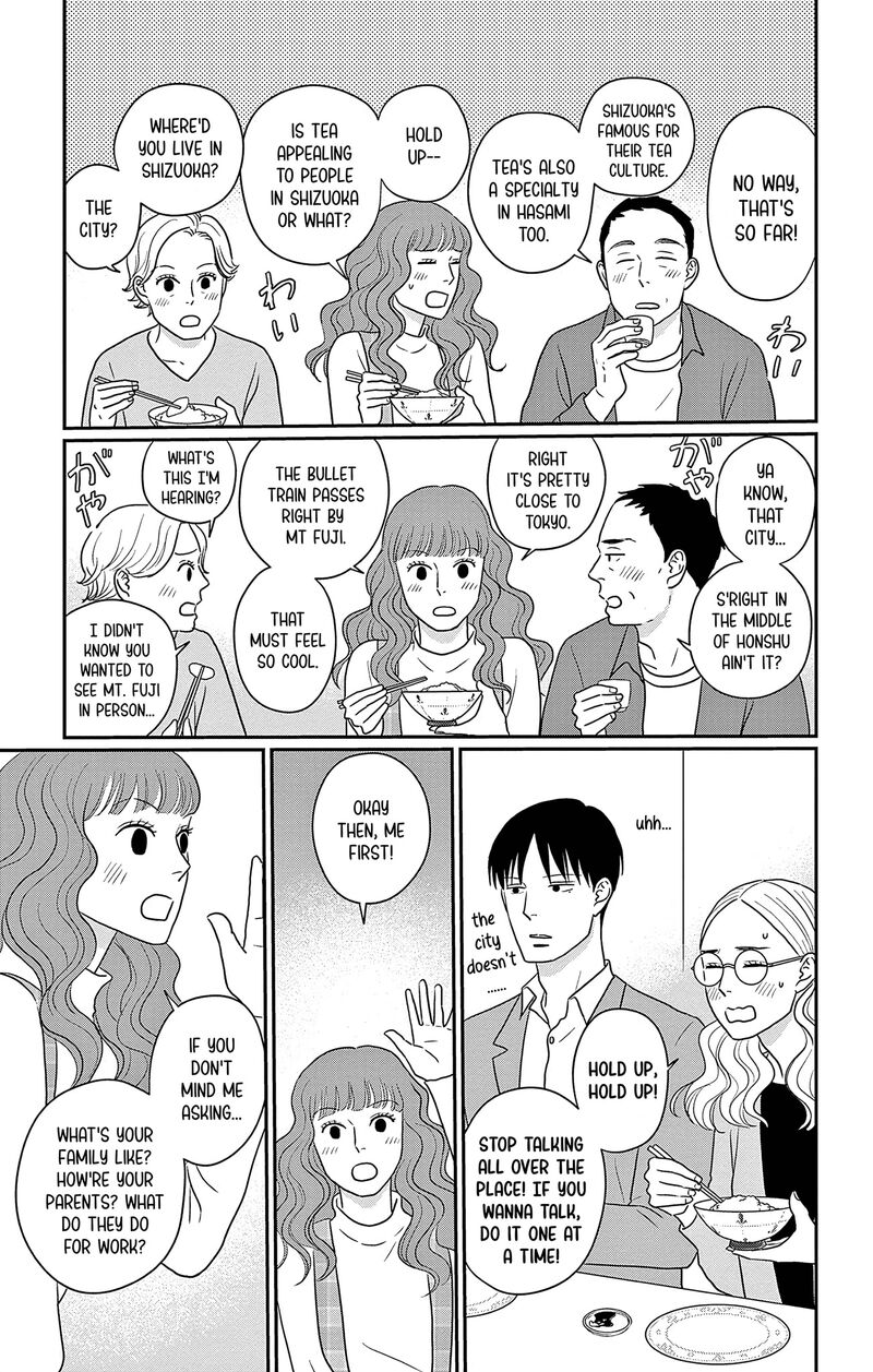 Ao No Hana Utsuwa No Mori Chapter 32 Page 13
