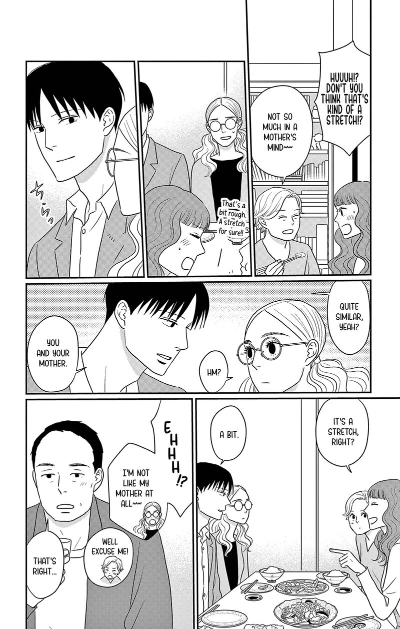 Ao No Hana Utsuwa No Mori Chapter 32 Page 16