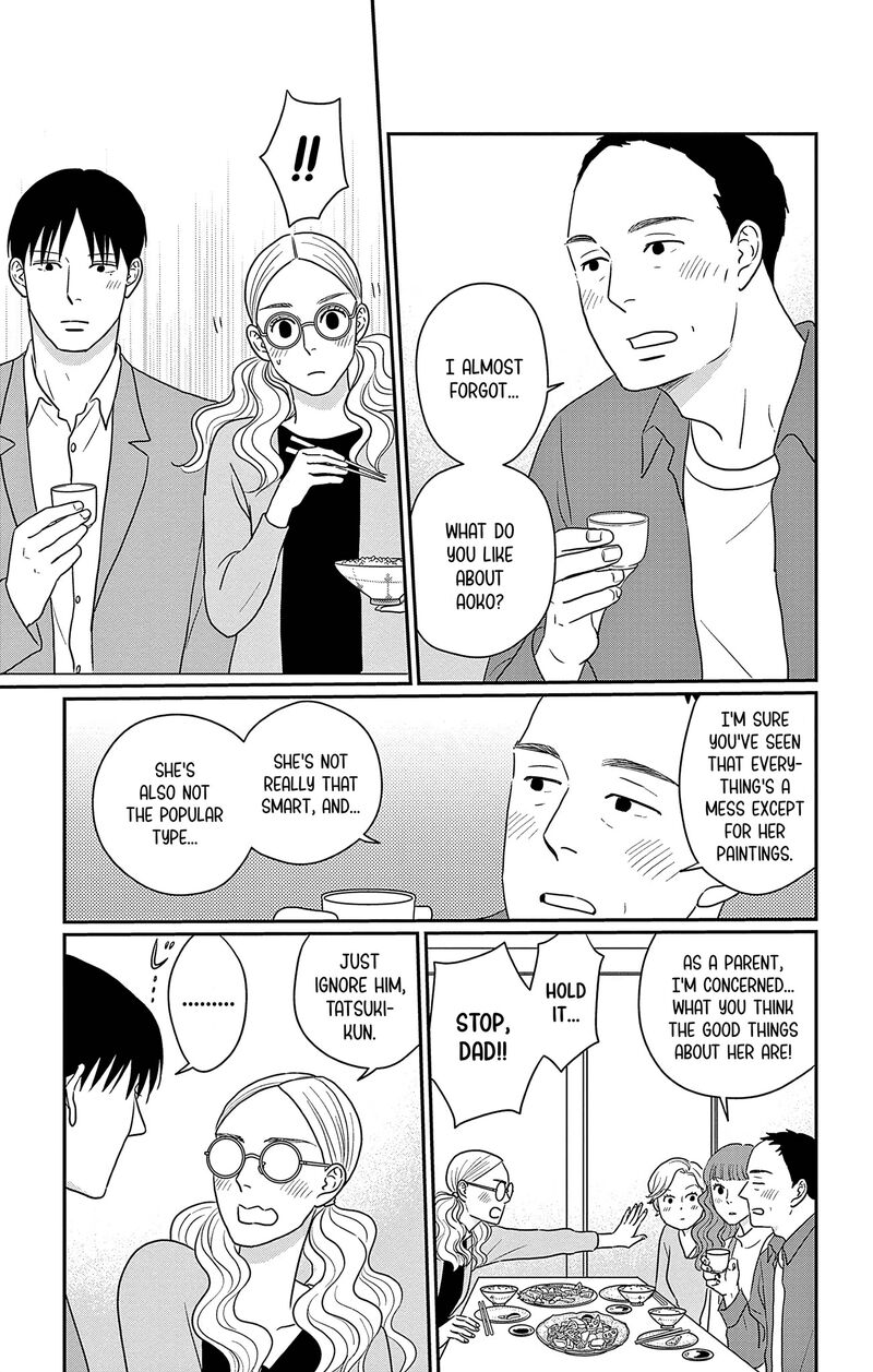 Ao No Hana Utsuwa No Mori Chapter 32 Page 17