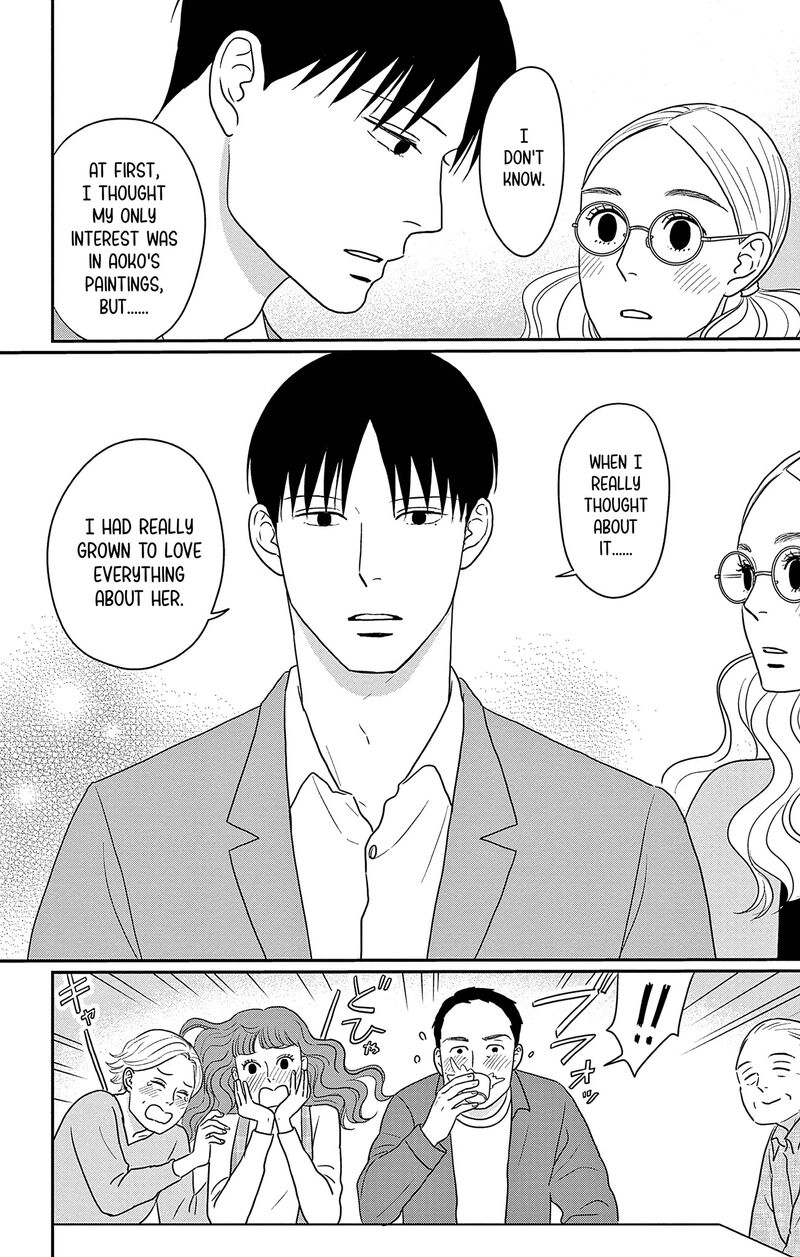 Ao No Hana Utsuwa No Mori Chapter 32 Page 18