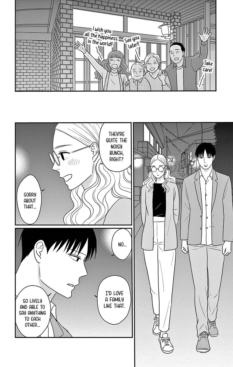 Ao No Hana Utsuwa No Mori Chapter 32 Page 20
