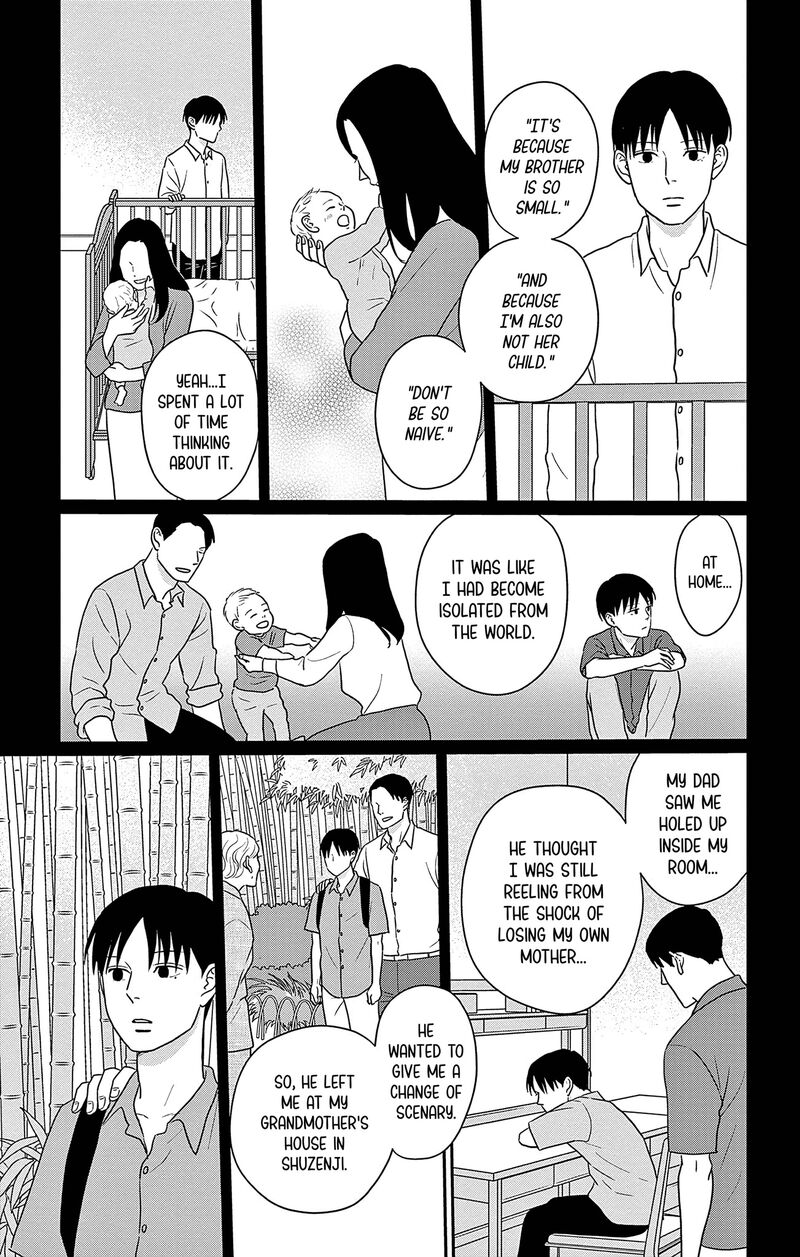 Ao No Hana Utsuwa No Mori Chapter 32 Page 23