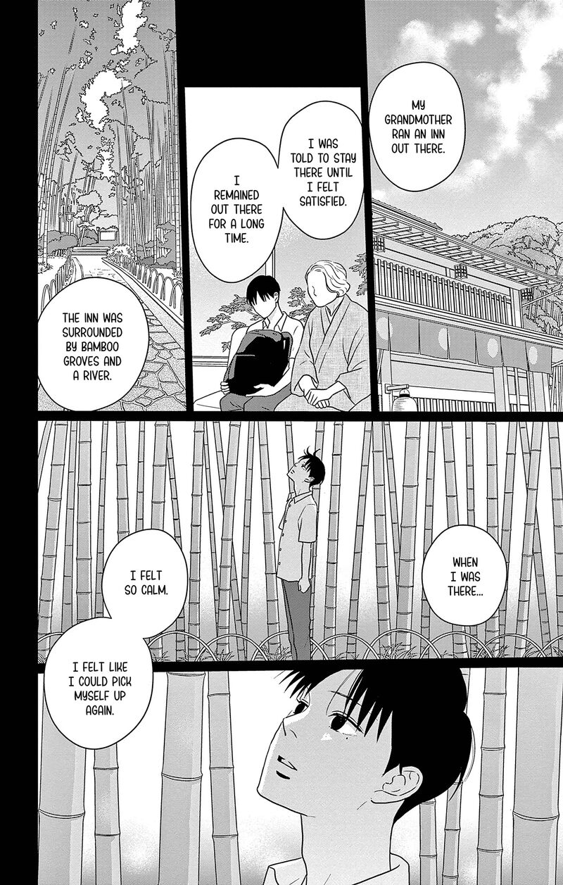 Ao No Hana Utsuwa No Mori Chapter 32 Page 24