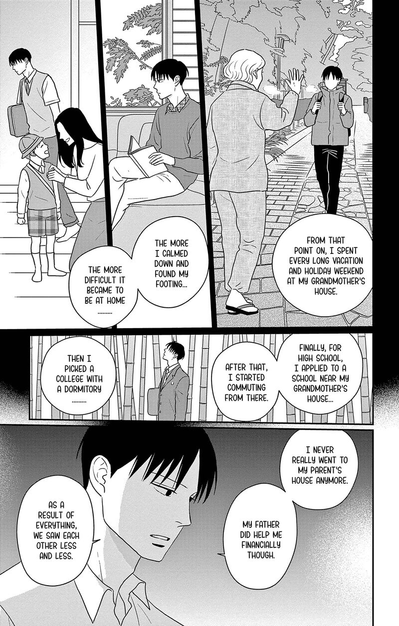 Ao No Hana Utsuwa No Mori Chapter 32 Page 25
