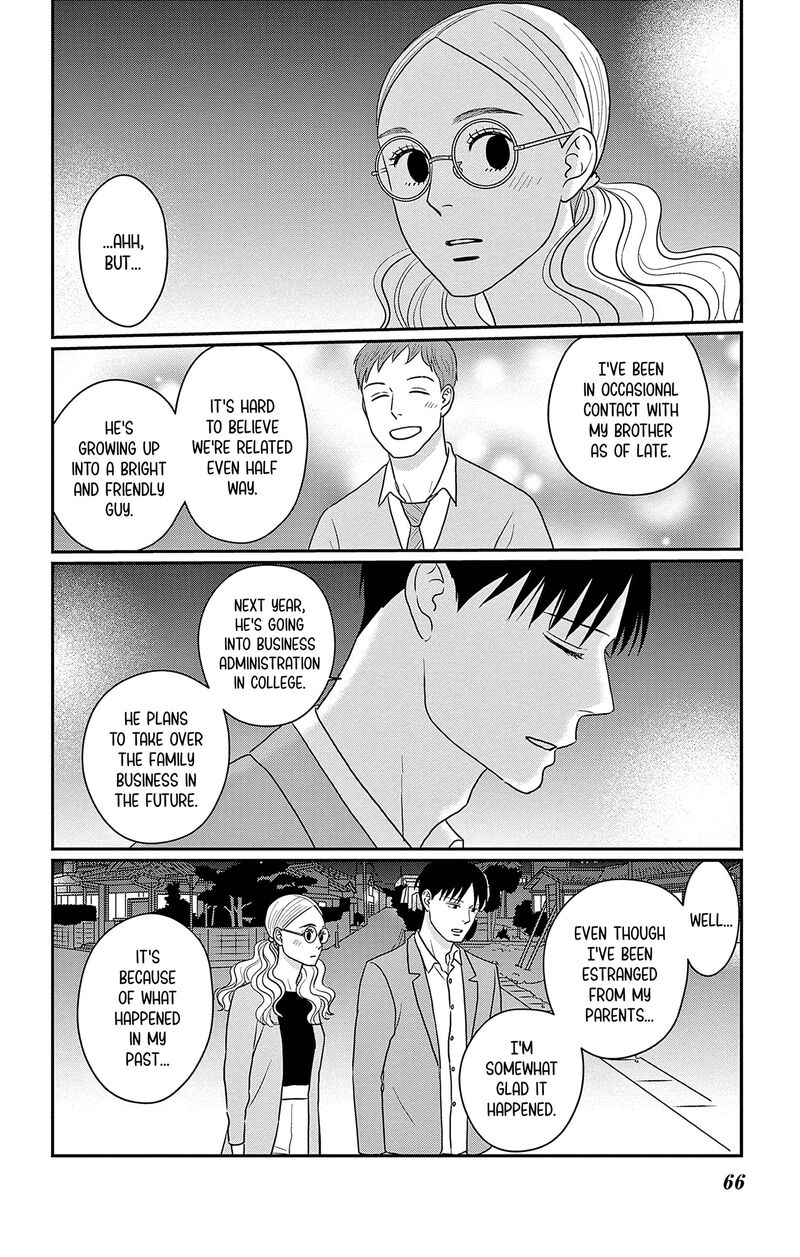 Ao No Hana Utsuwa No Mori Chapter 32 Page 26
