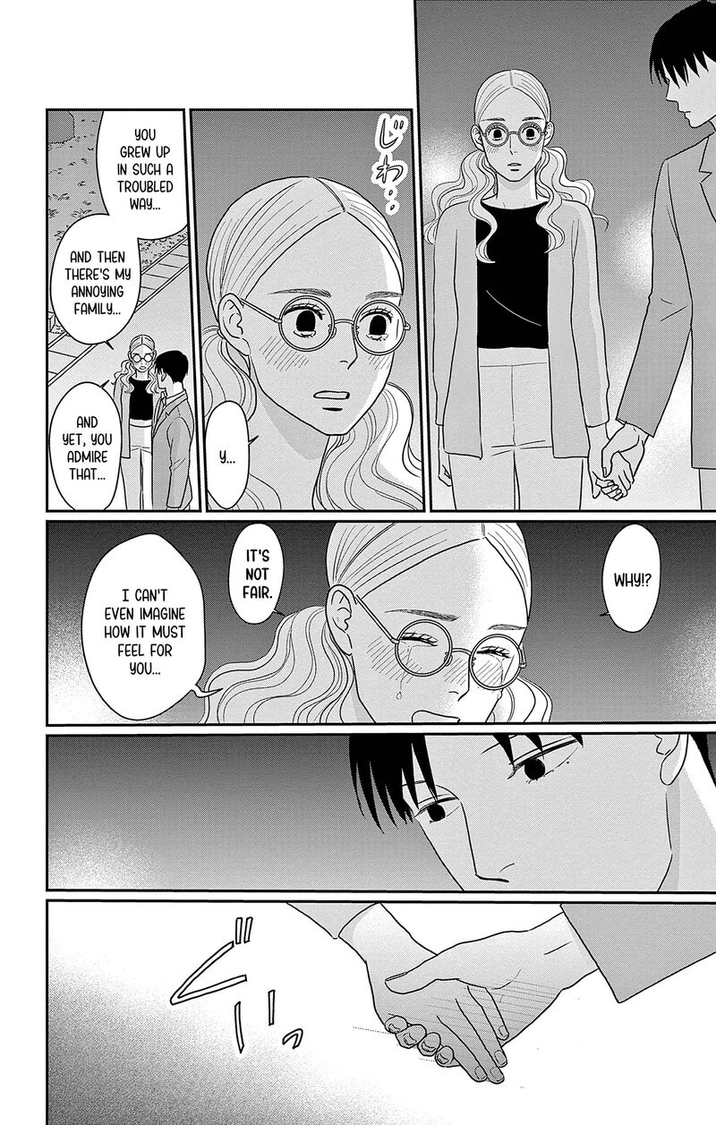 Ao No Hana Utsuwa No Mori Chapter 32 Page 28