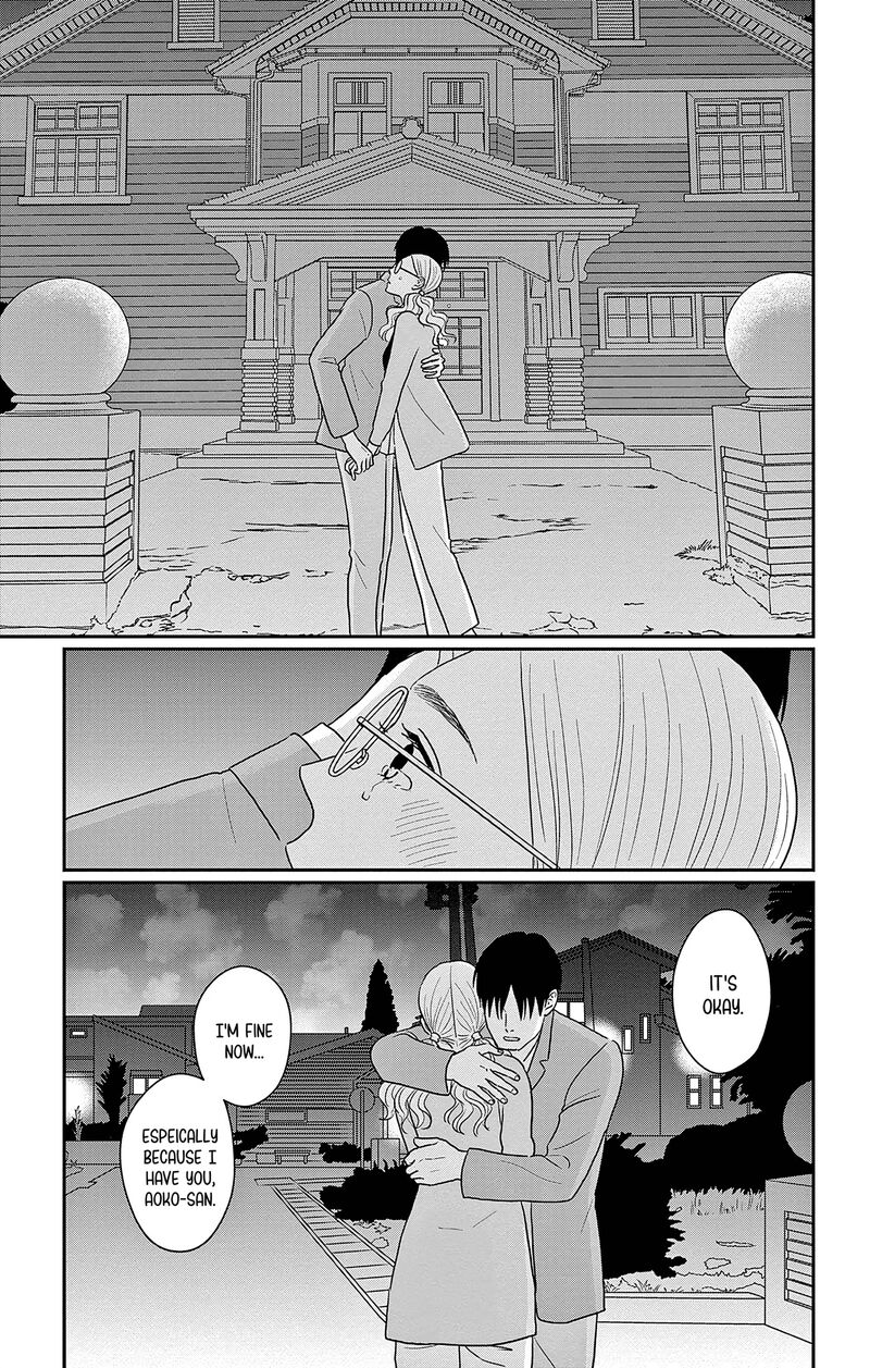 Ao No Hana Utsuwa No Mori Chapter 32 Page 29