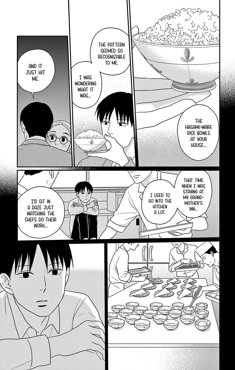 Ao No Hana Utsuwa No Mori Chapter 32 Page 31