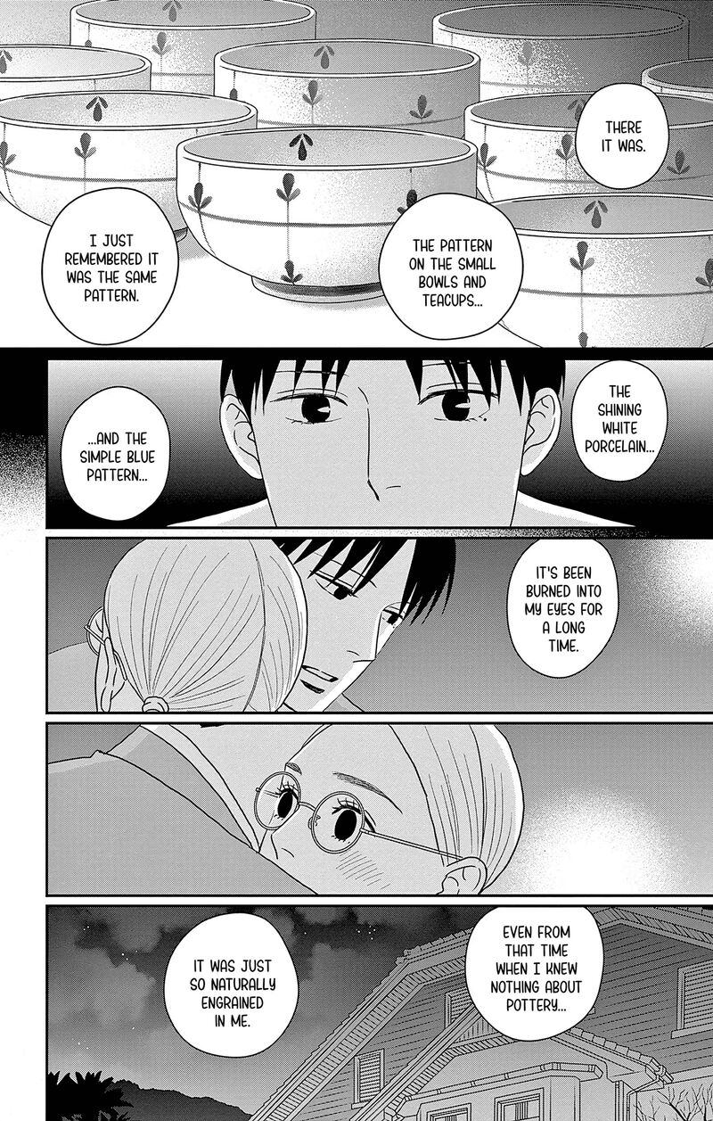 Ao No Hana Utsuwa No Mori Chapter 32 Page 32