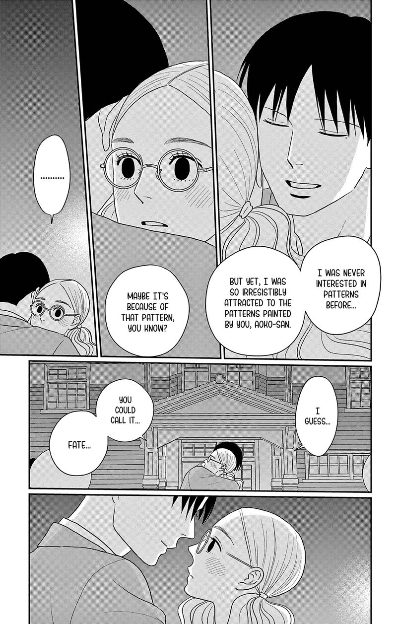 Ao No Hana Utsuwa No Mori Chapter 32 Page 33
