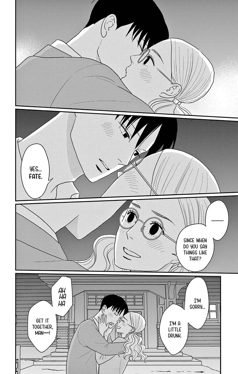 Ao No Hana Utsuwa No Mori Chapter 32 Page 34