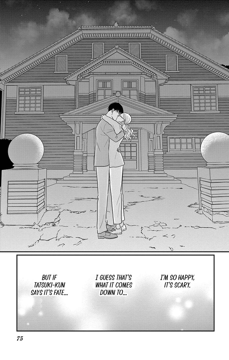 Ao No Hana Utsuwa No Mori Chapter 32 Page 35