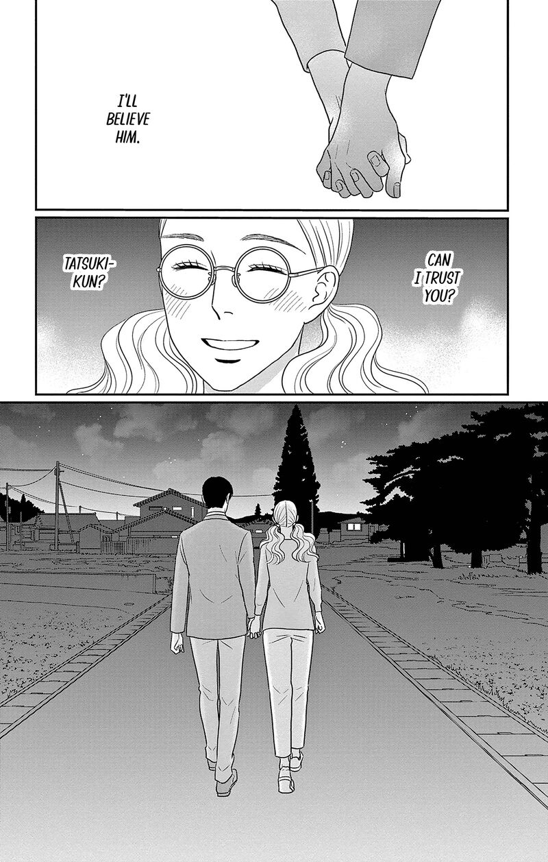 Ao No Hana Utsuwa No Mori Chapter 32 Page 36