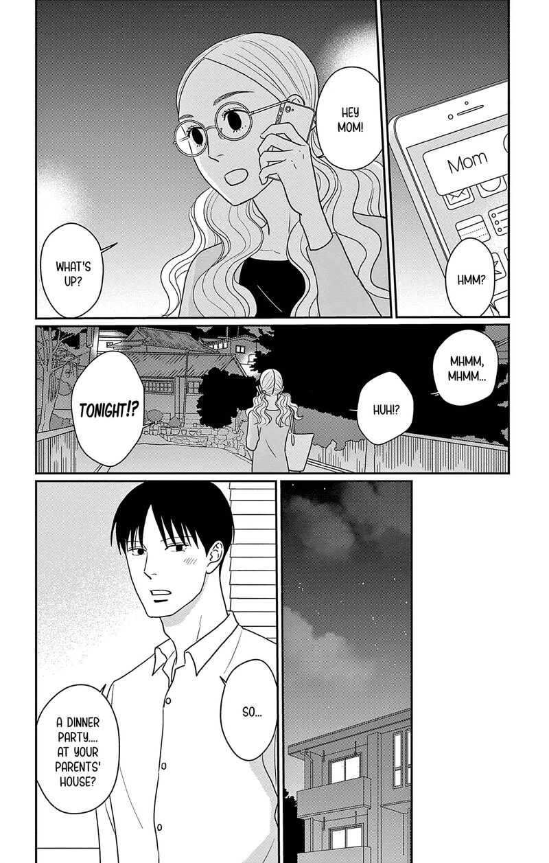 Ao No Hana Utsuwa No Mori Chapter 32 Page 4