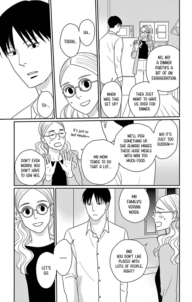 Ao No Hana Utsuwa No Mori Chapter 32 Page 5