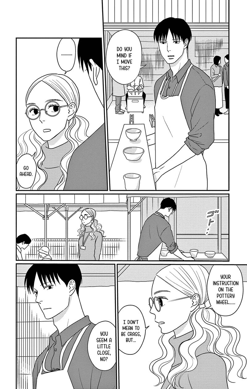 Ao No Hana Utsuwa No Mori Chapter 33 Page 10
