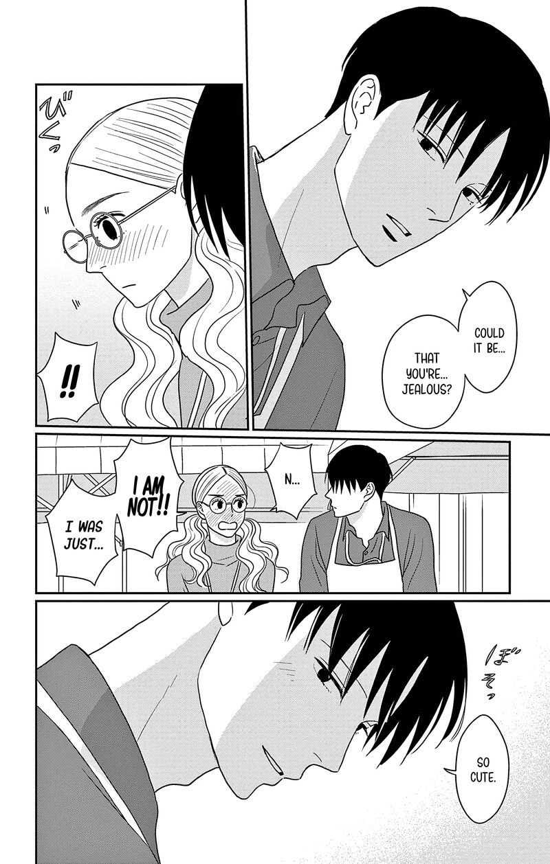Ao No Hana Utsuwa No Mori Chapter 33 Page 12