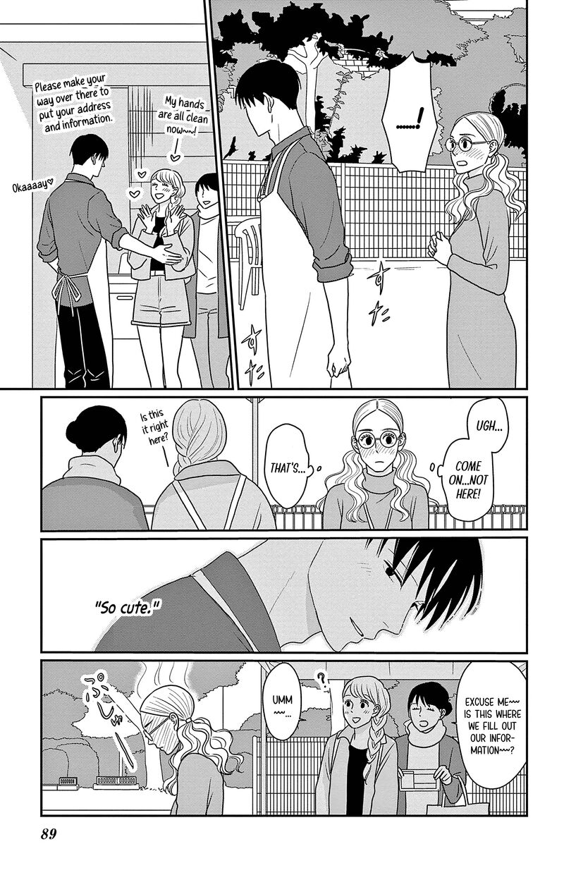 Ao No Hana Utsuwa No Mori Chapter 33 Page 13