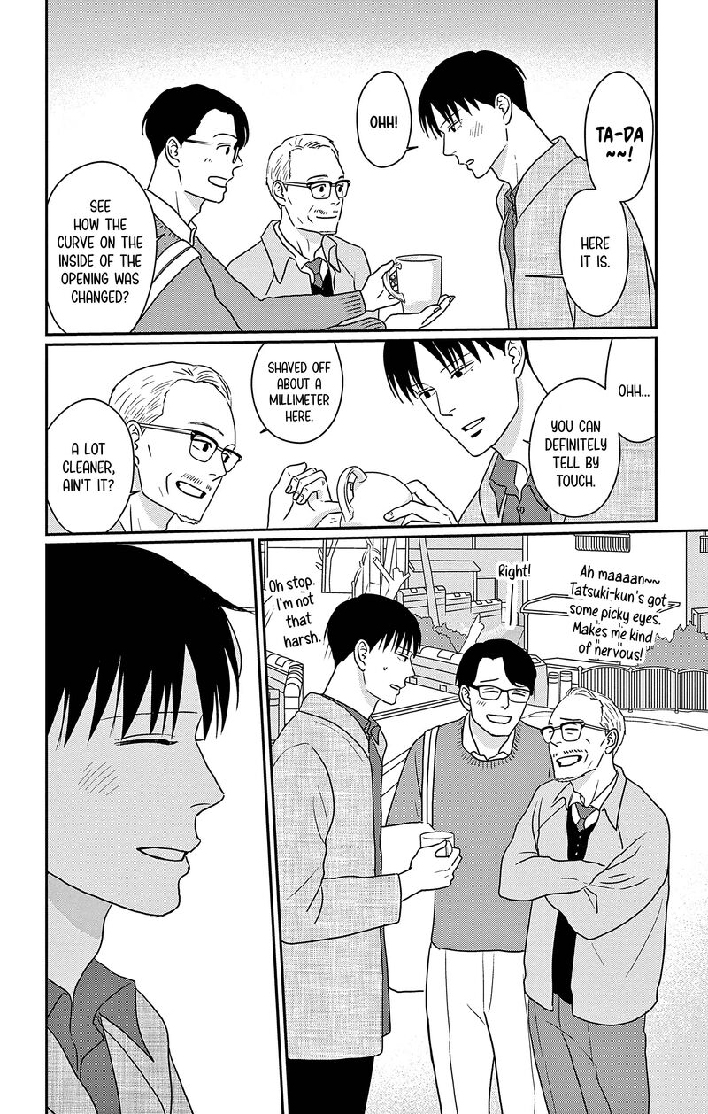 Ao No Hana Utsuwa No Mori Chapter 33 Page 18