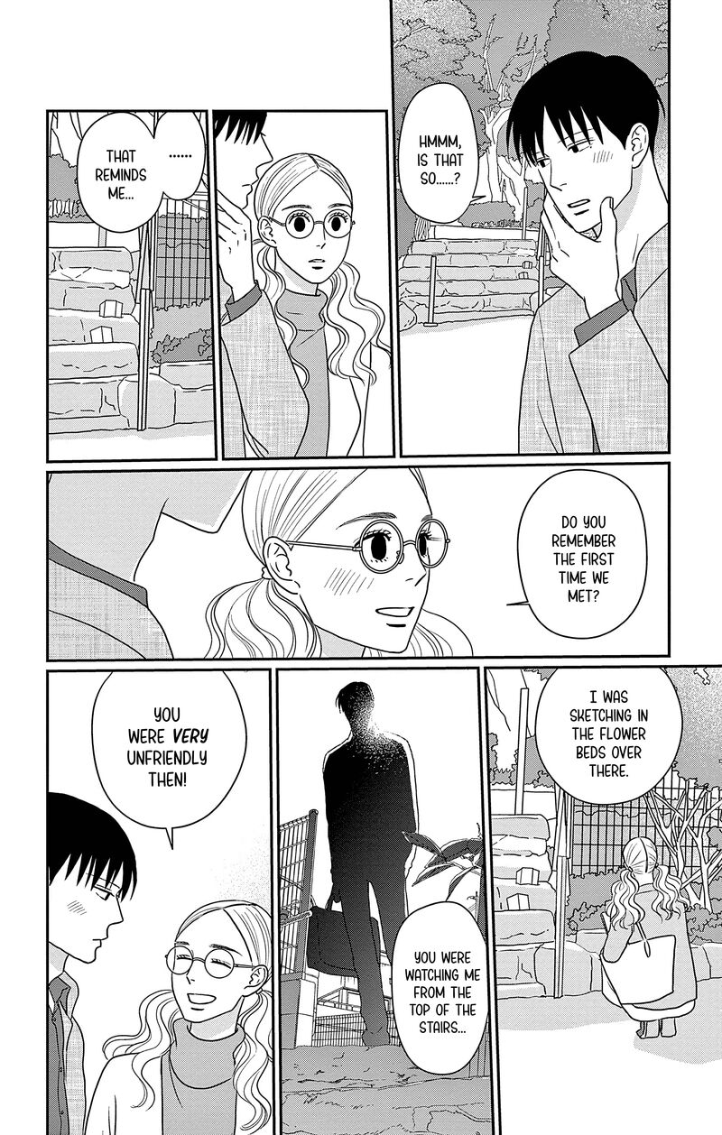 Ao No Hana Utsuwa No Mori Chapter 33 Page 20
