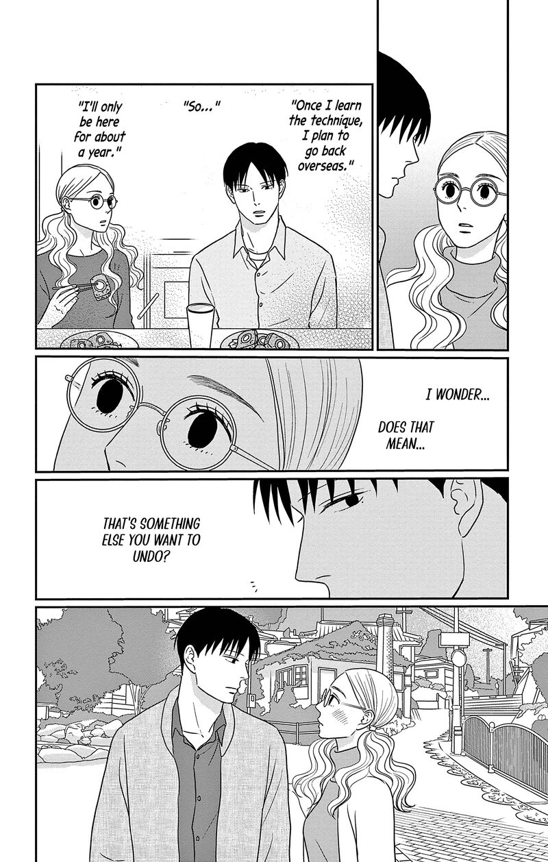 Ao No Hana Utsuwa No Mori Chapter 33 Page 22
