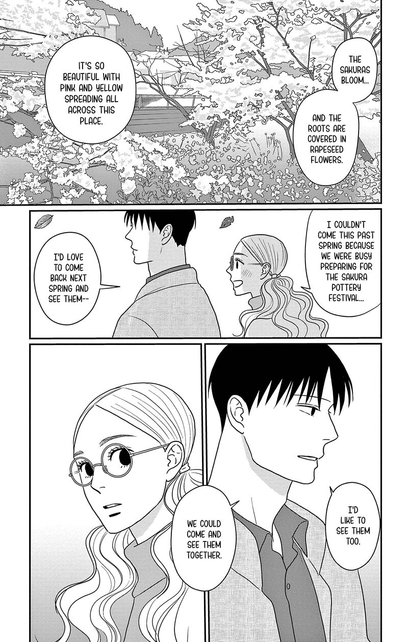Ao No Hana Utsuwa No Mori Chapter 33 Page 29