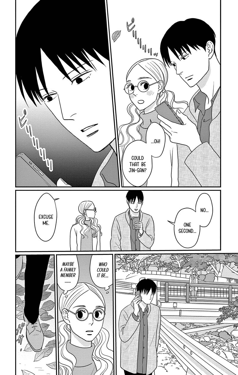 Ao No Hana Utsuwa No Mori Chapter 33 Page 33
