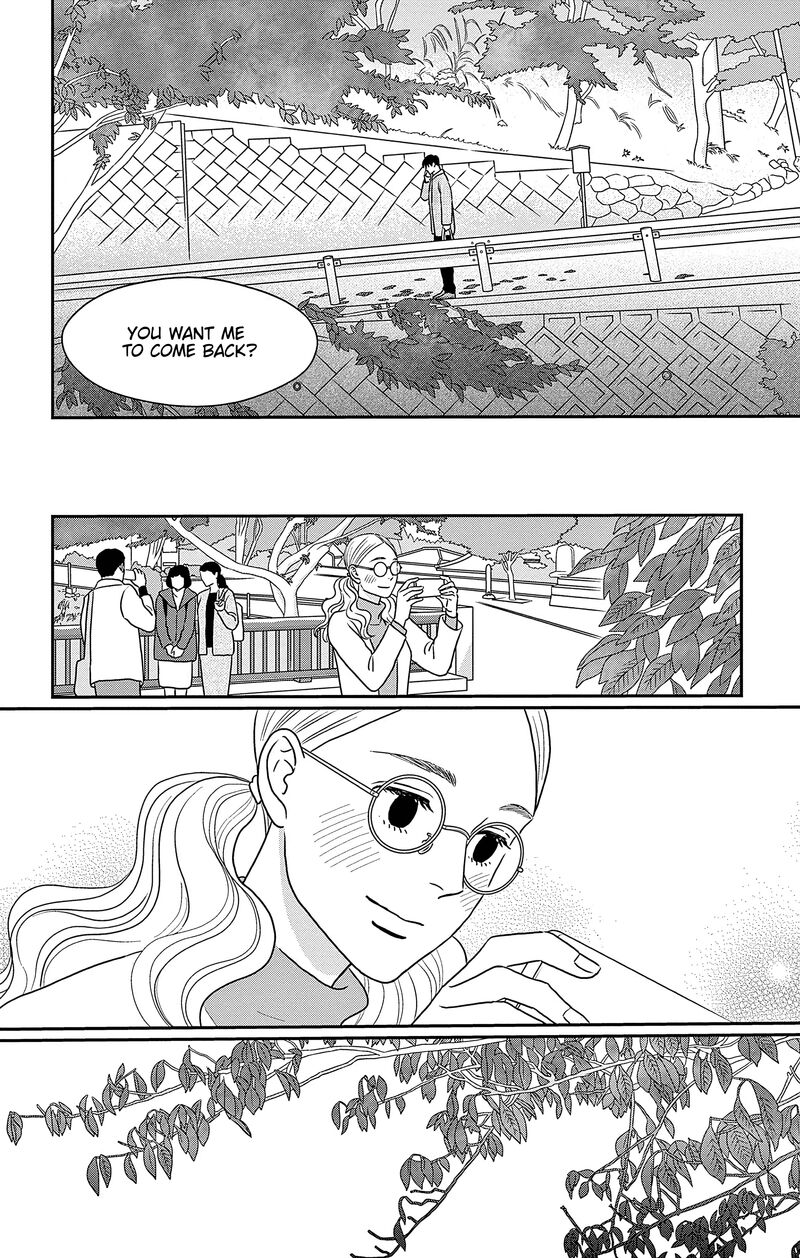 Ao No Hana Utsuwa No Mori Chapter 33 Page 35