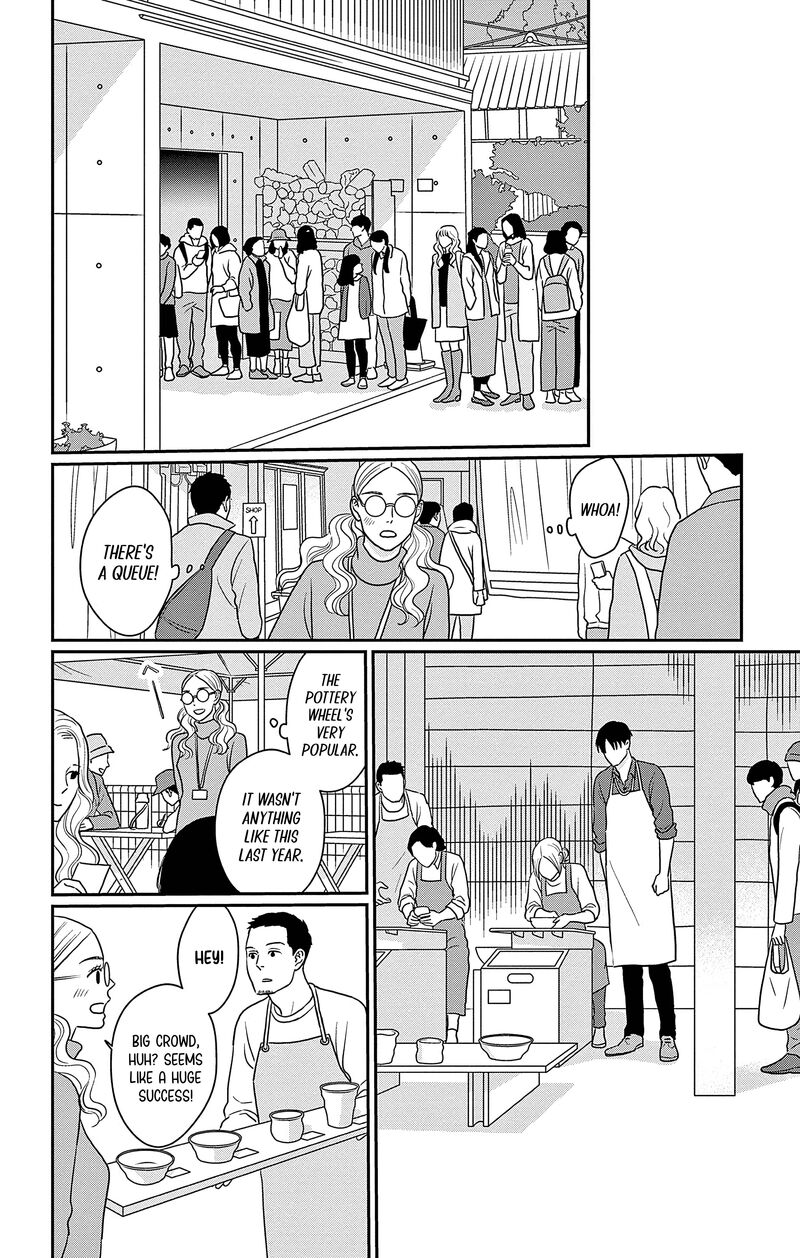 Ao No Hana Utsuwa No Mori Chapter 33 Page 4