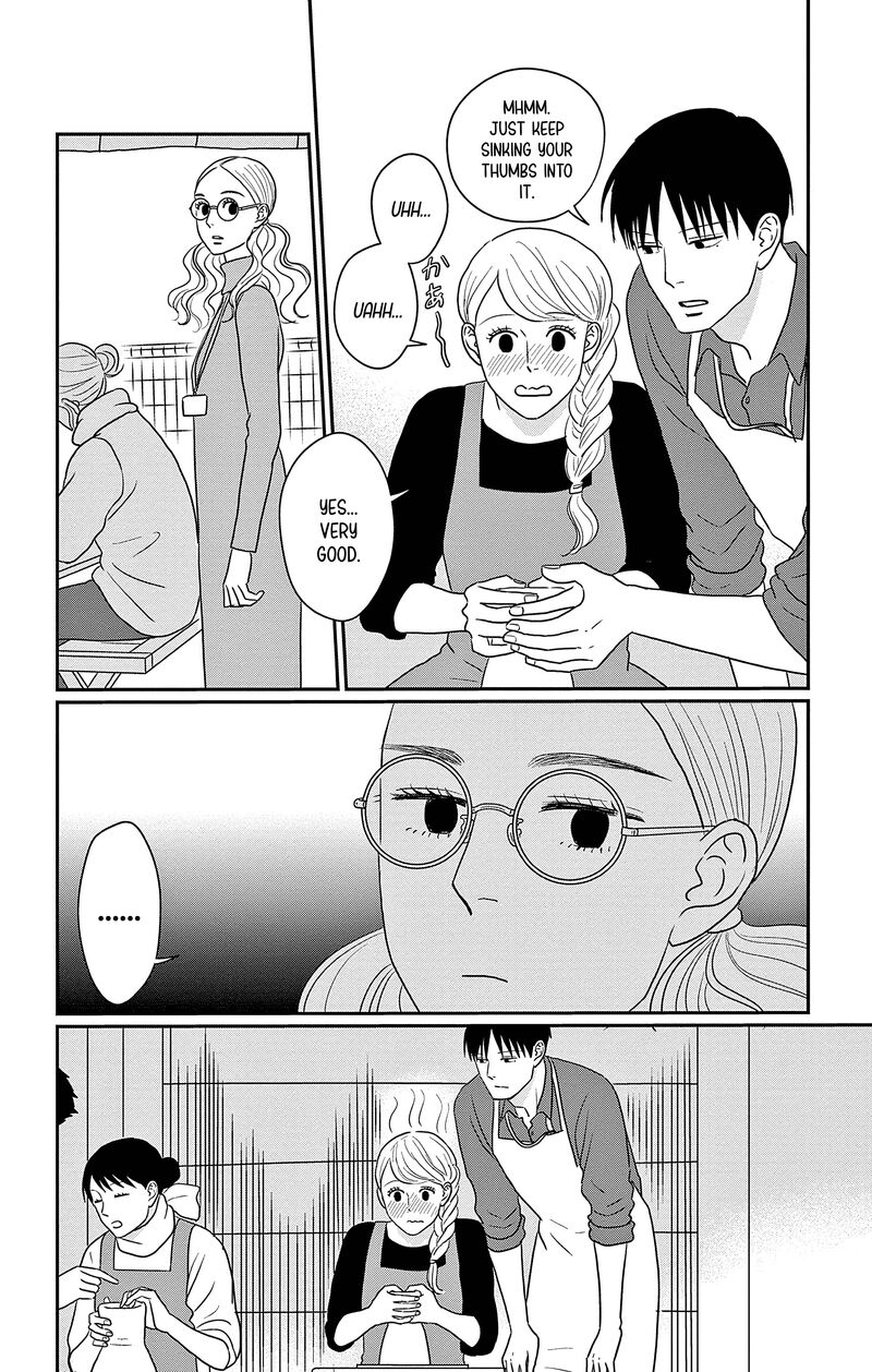 Ao No Hana Utsuwa No Mori Chapter 33 Page 8
