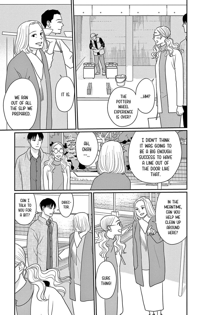 Ao No Hana Utsuwa No Mori Chapter 34 Page 10