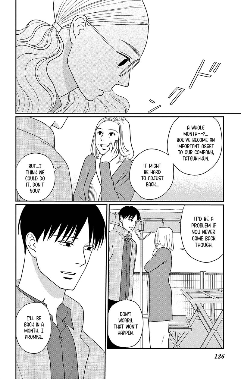 Ao No Hana Utsuwa No Mori Chapter 34 Page 13